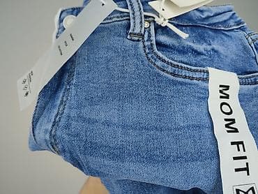 m.sara hurtownia: M.Sara, Jeansy damskie, rozmiar 3XL — 4