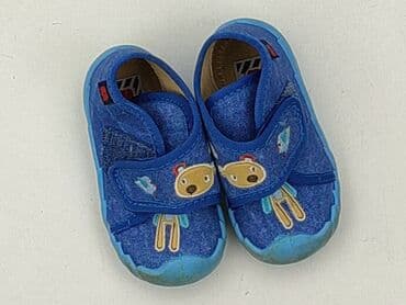 elbrus buty dziecięce: Slippers Elefanten, 19, Used — 1