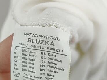 esmara bluza: Karl Lagerfeld, Bluza z kapturem damska, rozmiar M — 5