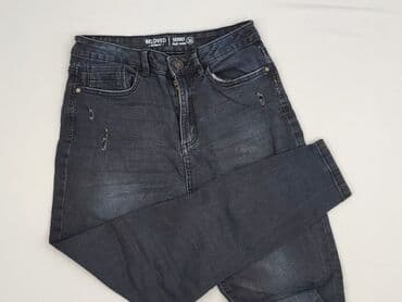 baggy jeans pull and bear: Beloved, Jeansy damskie, rozmiar M — 1