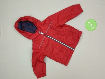 cropp bluzka: Kurtka przeciwdeszczowa, 1.5-2 lat, 86-92 cm, stan - Bardzo dobry — 2