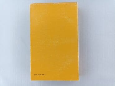 Books, Audio & Video formats: Book, genre - Non-fiction, condition - Very good — 2