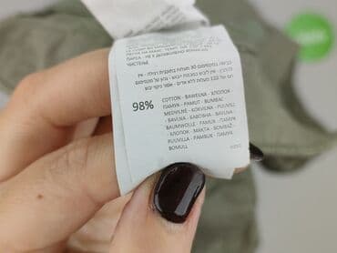 marynarka i krótkie spodenki: Szorty dla mężczyzn, M — 5