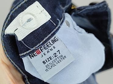 cena nowego: New Jeans, Jeansy damskie, rozmiar S — 4