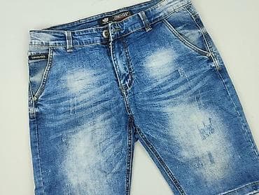 bluza atomowki: Szorty dla mężczyzn, rozmiar M — 1