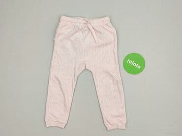 kapcie w ccc: Sweatpants, So cute, 2-3 years, 98, condition - Perfect — 2