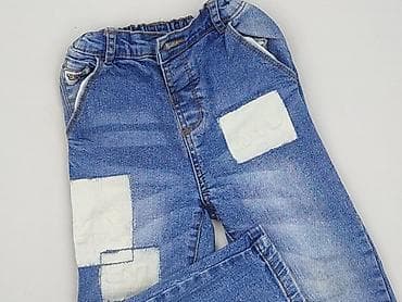 dzwony: Spodnie jeansowe, So cute, 2-3 lat, 98, stan - Bardzo dobry — 1