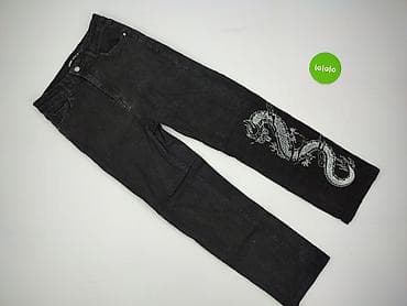 japan style: Cropp, Jeansy damskie, rozmiar M — 2