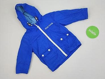 windbreakers: Kurtka przejściowa, Next, 1.5-2 lat, 86-92 cm, stan - Bardzo dobry — 2