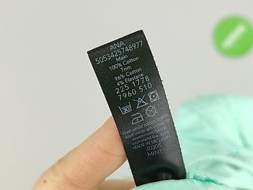 spodenki lidla: George, Szorty damskie, rozmiar L — 6