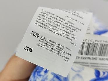 apt jeans: Reserved, Spodnie materiałowe damskie, rozmiar XL — 5