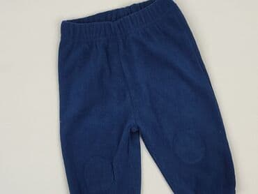 esotiq majtki basic: Sweatpants, Ergee, 3-6 months, condition - Perfect — 1