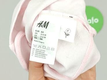 spodnie woskowane allegro: Czapeczka, 1-3 m, stan - Bardzo dobry — 4