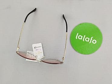 czapka l'eternite: Okulary, Przeciwsłoneczne, Trapez kształt, stan - Idealny — 2