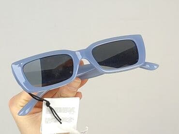 torba guess: Okulary, Przeciwsłoneczne, Prostokątne kształt, stan - Idealny — 5