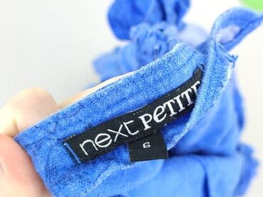 next sukienki: NEXT Petite, Sukienka damska, rozmiar XS — 4