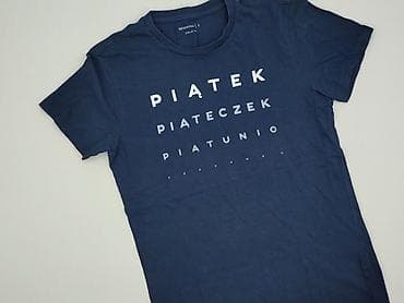 flat: Reserved, Koszulka dla mężczyzn, rozmiar S — 1