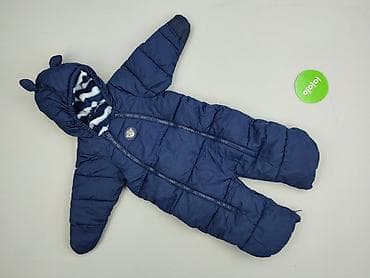 zimowe: Kombinezon, H&M, 3-6 miesięcy, stan - Idealny — 2