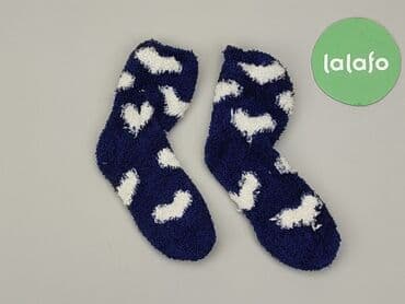 calvin klein jeans retro runner: Socks, condition - Very good — 2