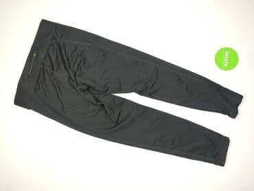 spodnie moro dresowe: Dunnes Stores, Legginsy Sportowe damskie, rozmiar XL — 3