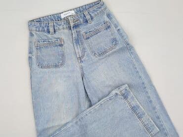 sukienka z denimu: Denim, Jeansy damskie, XS — 1