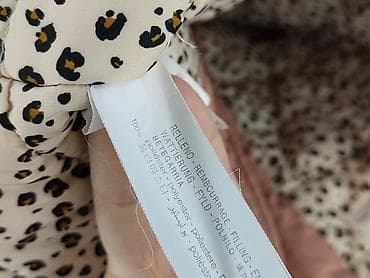 z adidasa: Kurtka, Zara, 12-18 miesięcy, stan - Idealny — 5