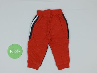 spodnie woskowane allegro: Sweatpants, So cute, 9-12 months, condition - Very good — 3