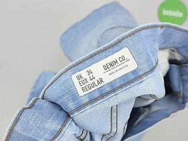 Жіночий одяг: Denim Co, Шорти жіночі, розмір 2XL — 4