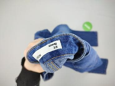 cudi jeans: Sinsay, Jeansy damskie, rozmiar M — 4
