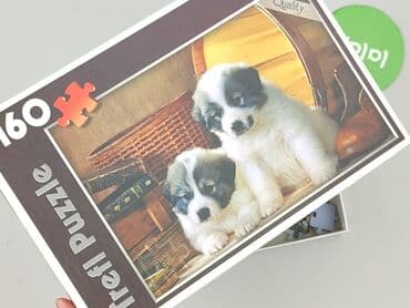 koszulka nba chicago bulls: Puzzle dla Dzieci, stan - Bardzo dobry — 5