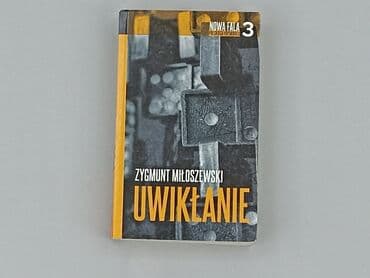 Book, genre - Novel, condition - Very good