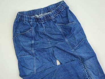 jeansy dla dzieci: Legginsy Eleganckie damskie, rozmiar S — 1