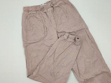 Primark, Спортивні штани жіночі, розмір XS