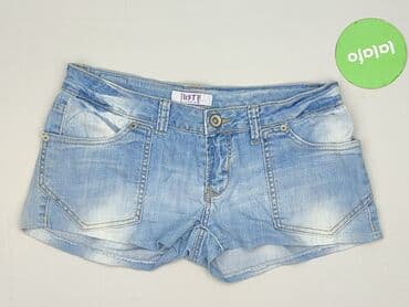 krótkie spodenki dsquared: Just Female, Szorty damskie, rozmiar L w lalafo.pl — 2 krótkie spodenki dsquared: Just Female, Szorty damskie, rozmiar L — 2