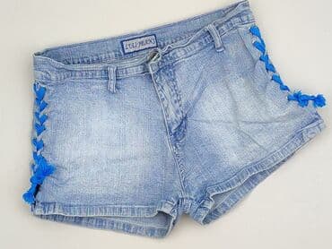 Shorts for women, size L at lalafo.pl Shorts for women, size L