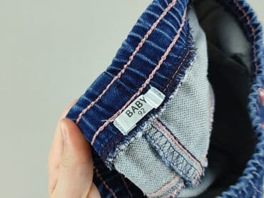 kombinezon esmara lidl: Legginsy dziecięce, 1.5-2 lat, 92, stan - Bardzo dobry — 4