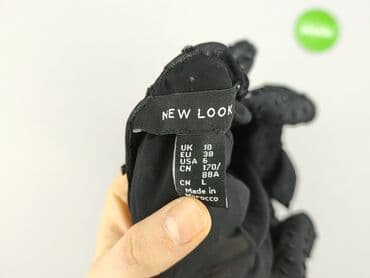 bluzki z piórami reserved: New Look, Bluzka damska, M — 5