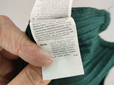 tanie t shirty: Sinsay, Футболка жіноча, розмір S — 5