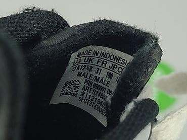batman: Buty sportowe Adidas, 31, Używany — 4