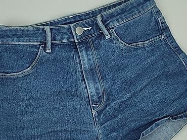 mcgordon jeans: Denim, Szorty damskie, rozmiar S — 1