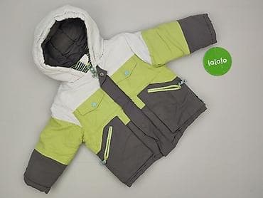 solar t shirt: Kurtka zimowa, Coccodrillo, 1.5-2 lat, 86-92 cm, stan - Bardzo dobry — 2