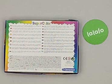 darmowe puzzle dla dzieci: Puzzles for Kids, condition - Very good — 3