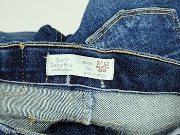spodnie woskowane brązowe reserved: Denim pants, Zara, 9-12 months, condition - Perfect — 4