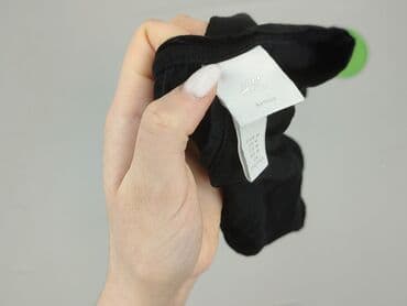 hugo boss basic t shirty: H&M Basic, T-shirt damski, M — 5