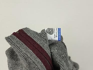 primark apparel: Cardigan, Kardigan dla mężczyzn, rozmiar S — 5