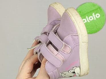 spodnie sliskie: Buciki niemowlęce, 21, stan - Bardzo dobry — 5