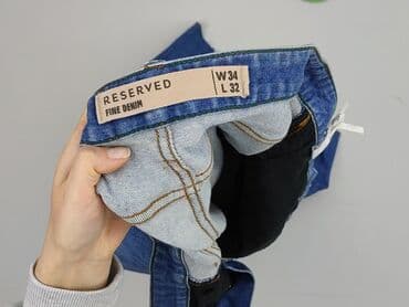 spodnie jeansowe męskie lidl: Reserved, Spodnie 3/4 dla mężczyzn, rozmiar L — 4