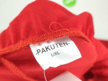 legginsy push up olx: Pakuten, Spodnie materiałowe damskie, rozmiar L — 4