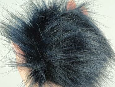 c a torby: Breloczek, stan - Idealny — 4