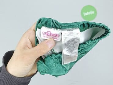 rajstopy czarne wzory: Leggings, So cute, 12-18 months, condition - Perfect — 4